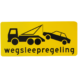 GA061 Wegsleepregeling 60x27cm