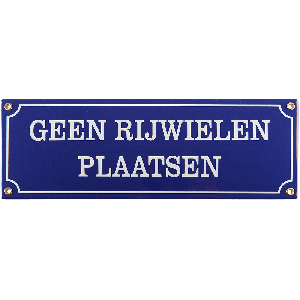 emaille verboden toegang voor onbevoegden