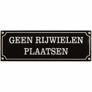 EM217 emaille blauw geen rijwielen plaatsen